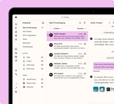 Benutzeroberfläche eines Helpdesk-Systems auf einem Computerbildschirm, zeigt eingehende Nachrichten und Konversationen.
