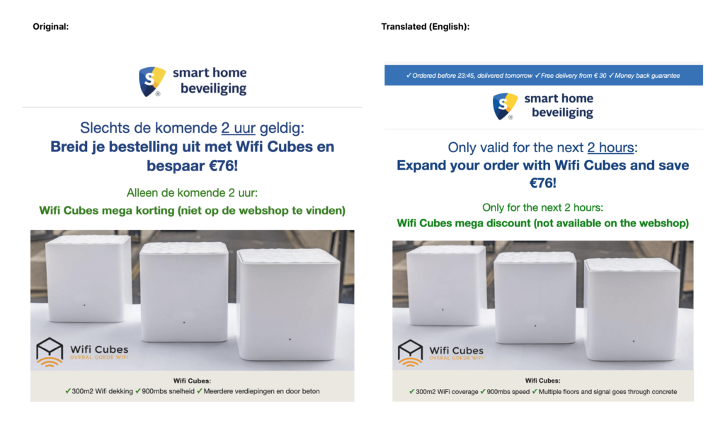 A side by side comparison of two emails from Smart Home Beveiliging.