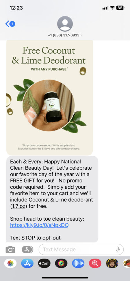 Each & Every free gift promo text